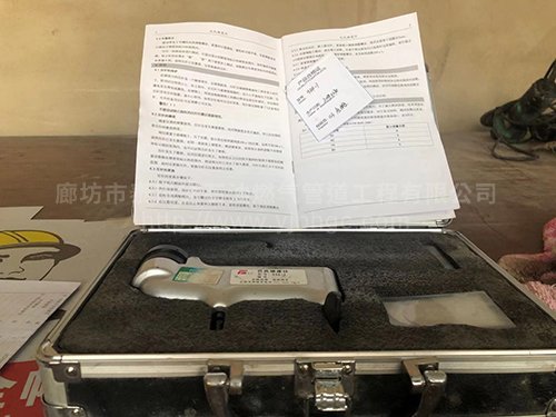 ����Ӳ�ȼ�