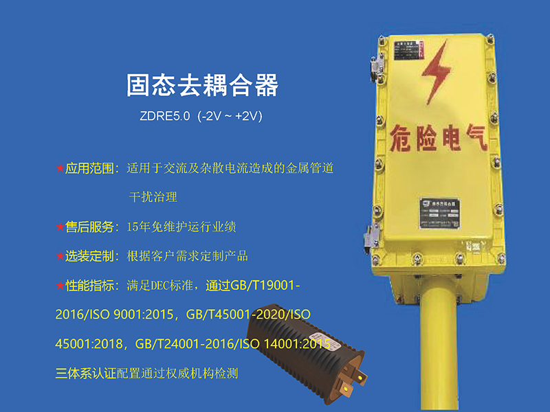 ��̬ȥ�����