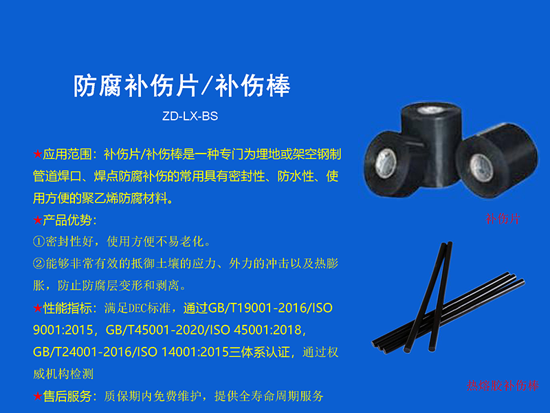 ��������Ƭ/���˰�